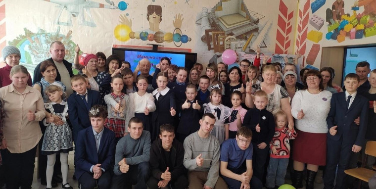 Всей семьей «ОТ ВСЕЙ ДУШИ, С ПОКЛОНОМ И ЛЮБОВЬЮ...".